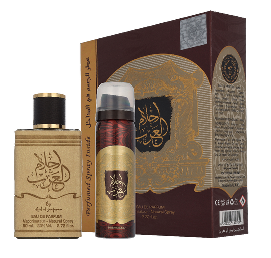 Ard Al Zaafaran Ahlam Al Arab Giftset