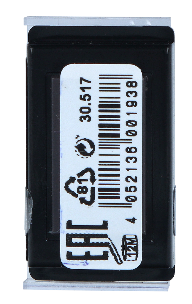 Artdeco Eyeshadow Matt
