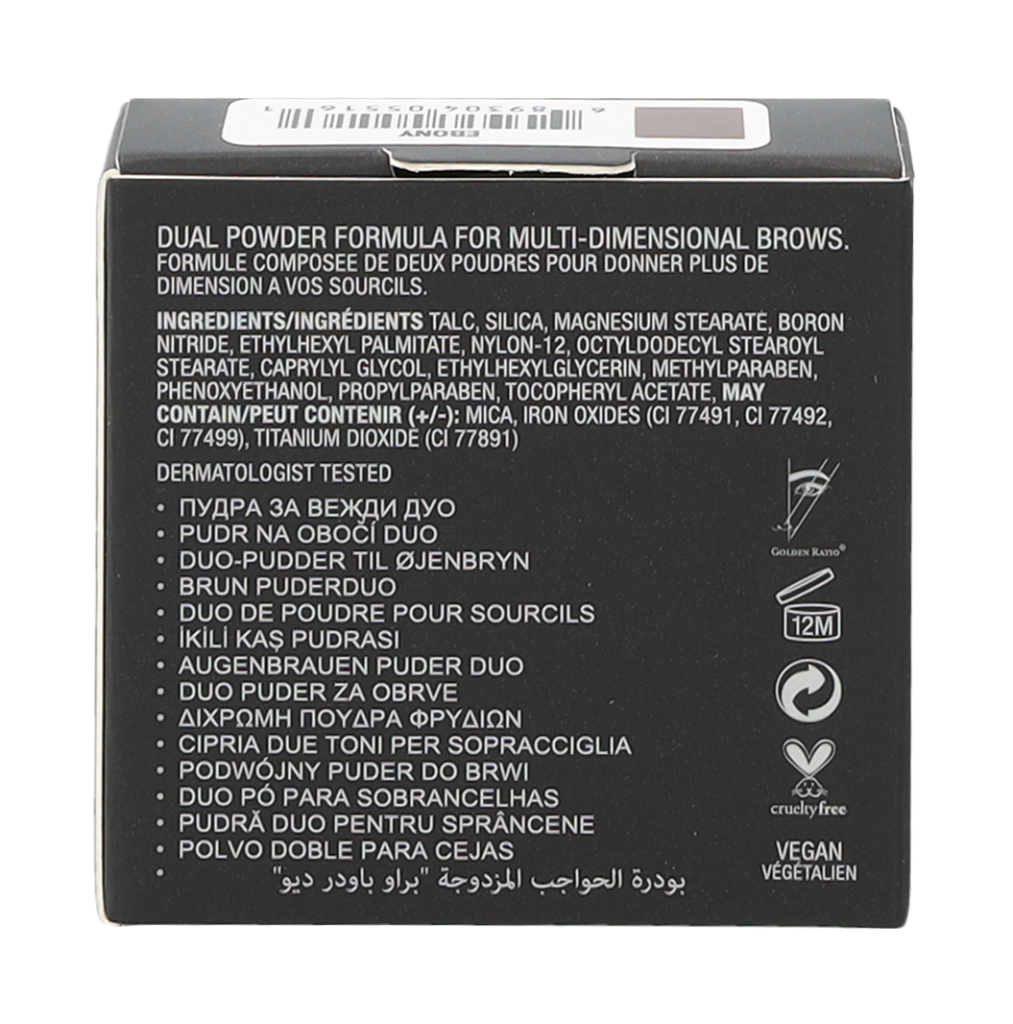 Anastasia Beverly Hills Brow Powder Duo