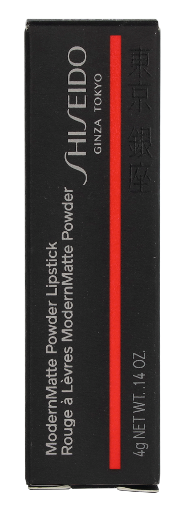 Shiseido Modern Matte Powder Lipstick