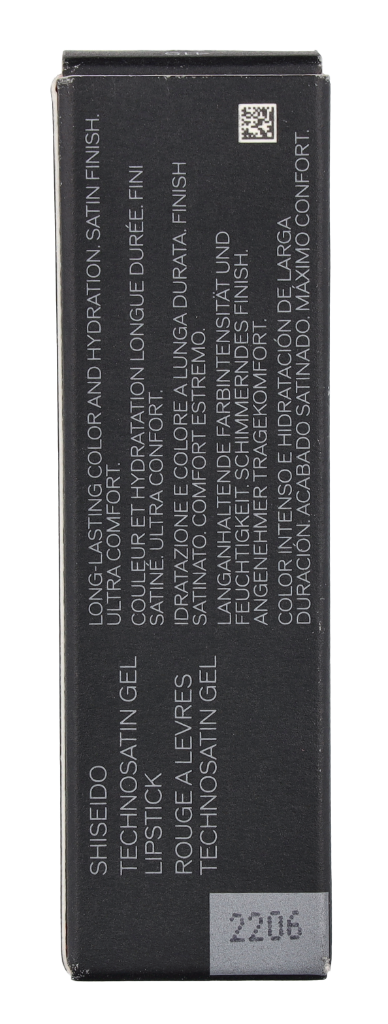 Shiseido Technosatin Gel Lipstick