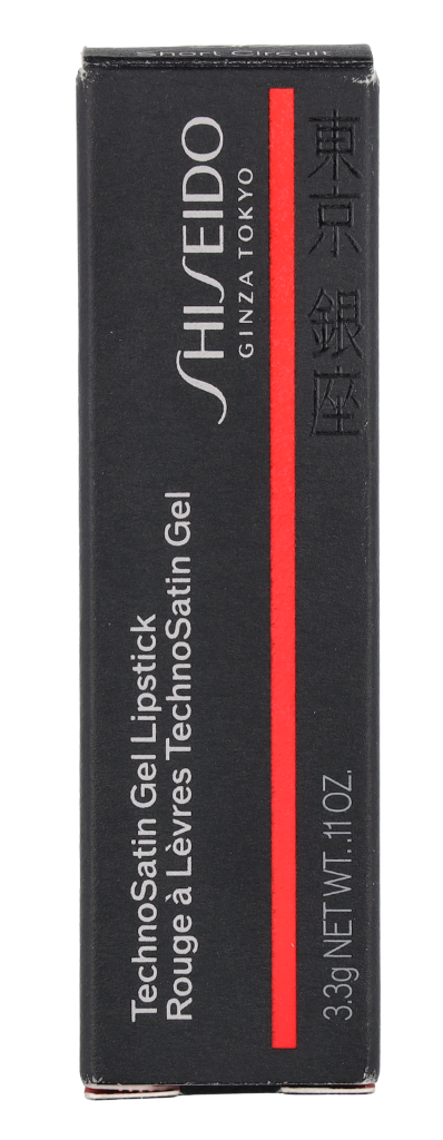 Shiseido Technosatin Gel Lipstick