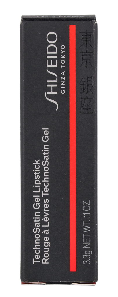 Shiseido Technosatin Gel Lipstick