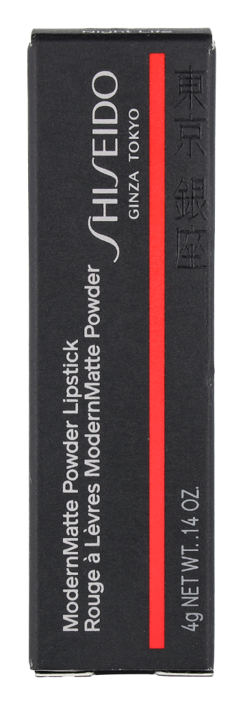 Shiseido Modern Matte Powder Lipstick