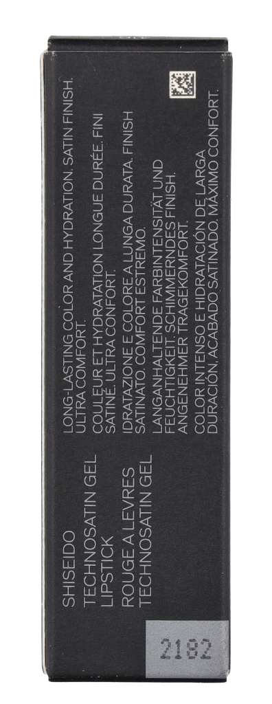 Shiseido Technosatin Gel Lipstick