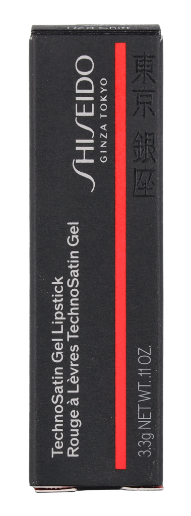 Shiseido Technosatin Gel Lipstick