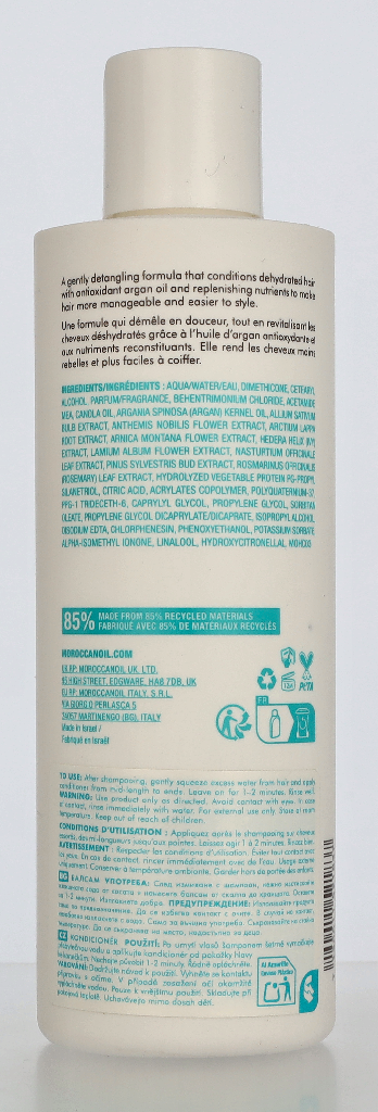 Moroccanoil Hydrating Conditioner