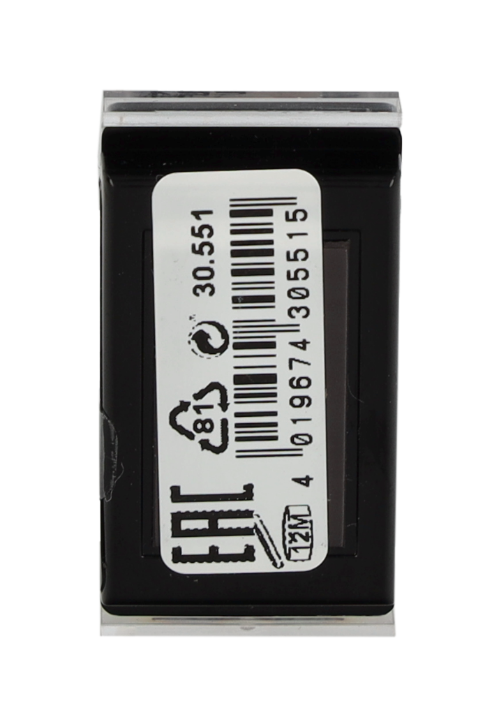 Artdeco Eyeshadow Matt
