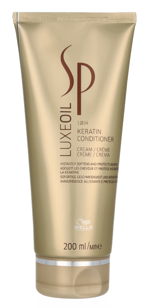 Wella SP - Luxe Oil Cream